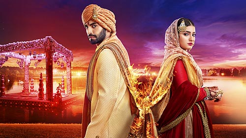 مسلسل افديك بعمري الحلقة 242 مترجمة HD