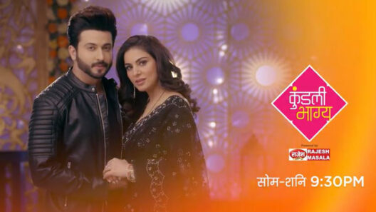 مسلسل اقدار الابراج الحلقة 1460 مترجمة HD