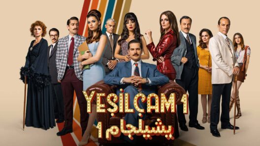 مسلسل يشيلجام الحلقة 4 الرابعة مدبلجة HD