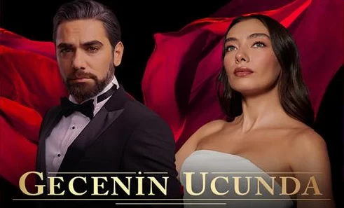 مسلسل على مشارف الليل الحلقة 21 مترجمة HD