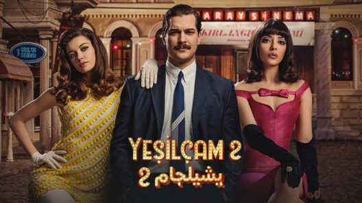 مسلسل يشيلجام 2 الحلقة 4 الرابعة مدبلجة HD