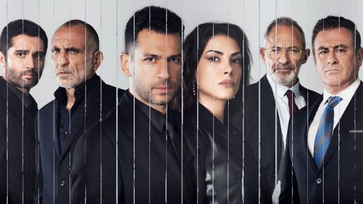 مسلسل المنظمة الحلقة 83 مترجمة HD
