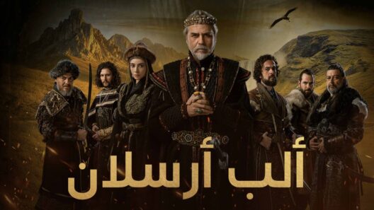 مسلسل الب ارسلان الحلقة 98 مدبلجة HD | موسم 2 الحلقة 7