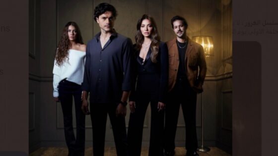 مسلسل الغرور الحلقة 9 مدبلجة HD