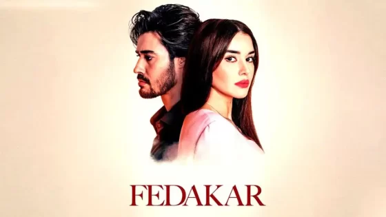 مسلسل التضحية الحلقة 34 مترجمة HD