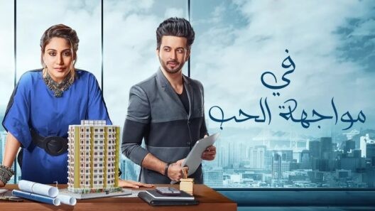 مسلسل في مواجهة الحب الحلقة 88 مترجمة