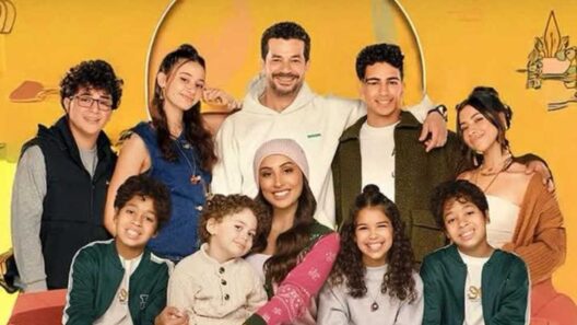 مسلسل كامل العدد الموسم الثالث الحلقة 7 رمضان 2025