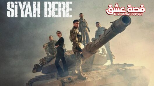 مسلسل القبعة السوداء الحلقة 10 والاخيرة مترجمة