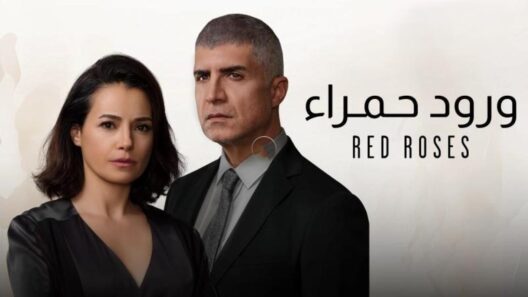 مسلسل ورود حمراء الحلقة 41 مدبلجة