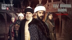 مسلسل رحلة الحب عزيز محمود هدائي الحلقة 1 مترجمة